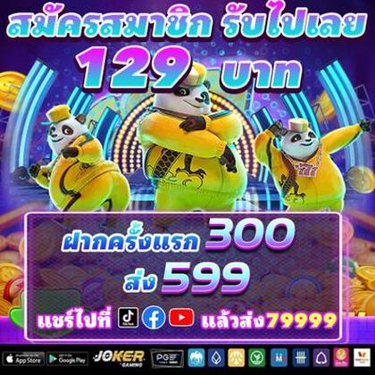 6292 6292